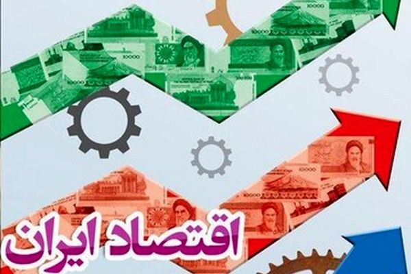 ابرتورم ۳۰۰۰ درصدی غیرواقعی است 