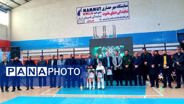 فستیوال ورزشی دختران رزمی کار در نیشابور