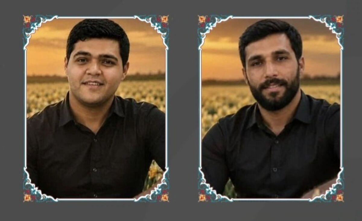 شهادت دو پاسدار سپاه اسلام بر اثر انفجار مهمات باقی‌مانده از جنگ