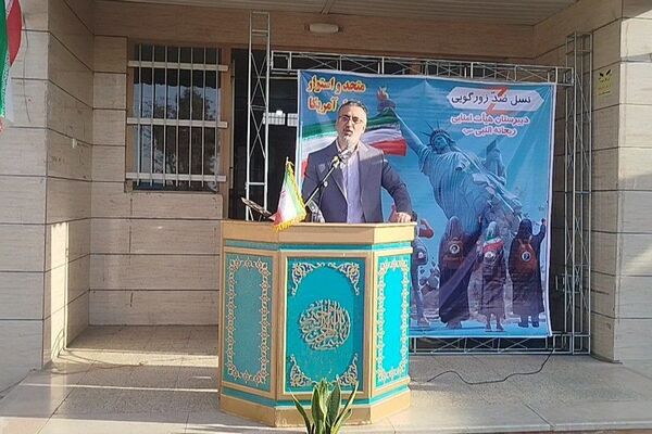 نواختن زنگ استکبارستیزی در دبیرستان ریحانه النبی باقرشهر 