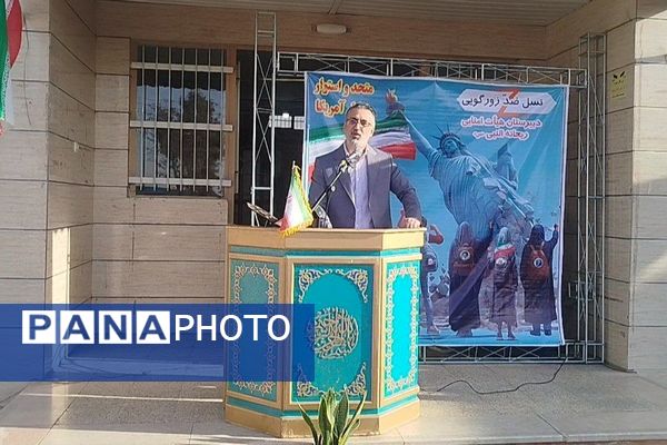 نواختن زنگ استکبارستیزی در دبیرستان ریحانه النبی باقرشهر 