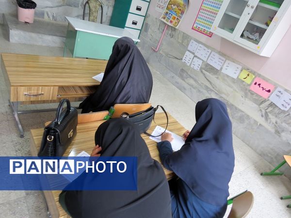 برگزاری مسابقات قرآن عترت نماز آموزش پرورش استثنایی