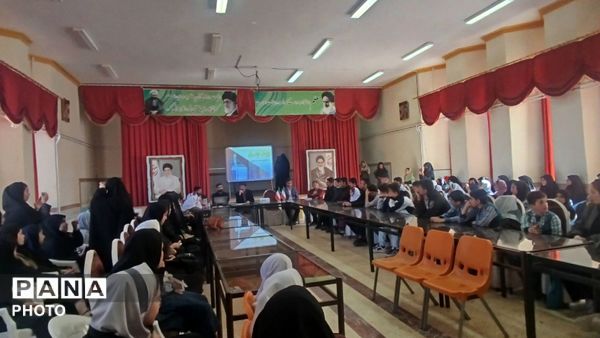 جلسه حوزه رسانه‌ی دانش‌آموزی در شهرستان اردل