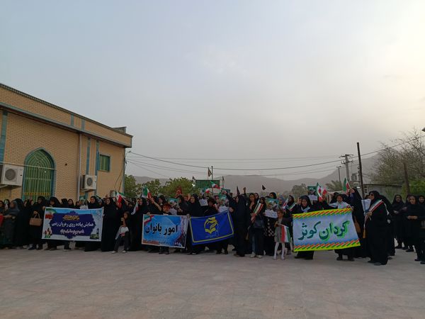 همایش پیاده‌‌‌روی رهروان زینبی