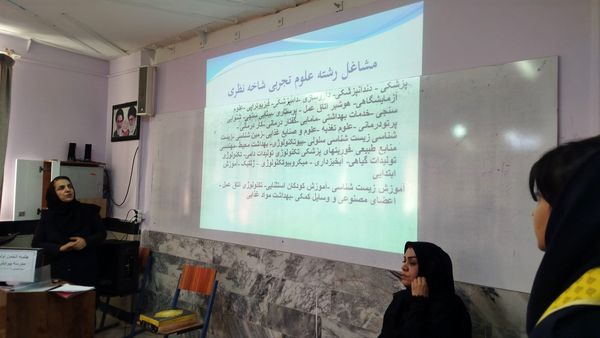 اولین مجمع عمومی انجمن اولیاء و مربیان در دبیرستان پیرایش نیشابور
