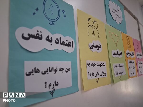 همگامی مدرسه و خانواده در کارگاه آموشی دبیرستان نمونه وکیلی ۱۰
