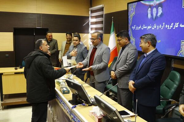 فیروزکوه میزبان همایش «نان کامل» می‌شود