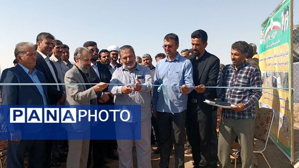 آیین افتتاحیه و کلنگ‌زنی پروژه‌های عمرانی در شهرستان خلیل آباد