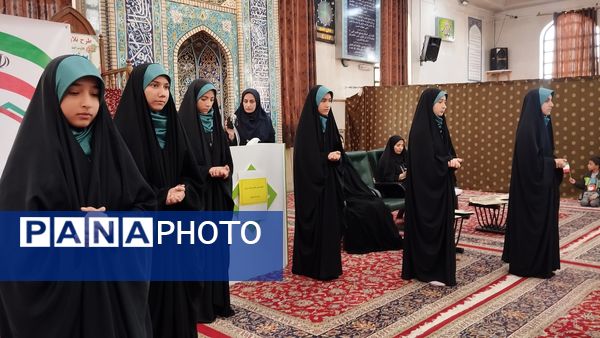 اولین جلسه عمومی انجمن اولیا و مربیان مدرسه هوشیار