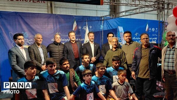 نمایشگاه خانوادهِ ورزش در نمایشگاه بین المللی مشهد