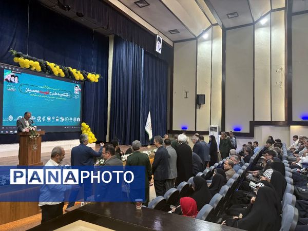 اختتامیه طرح شهید عجمیان در استان گلستان