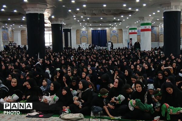 شکوه آیین جهانی شیرخوارگان حسینی در مصلی باقرشهر؛ پخش زنده از رسانه ملی