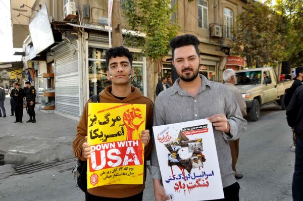 راهپیمایی 13 آبان در کرمانشاه