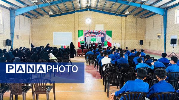 جشن ستارگان سندرک با تجلیل از دانش‌آموزان برتر دبیرستان‌های امیرکبیر و کوثر