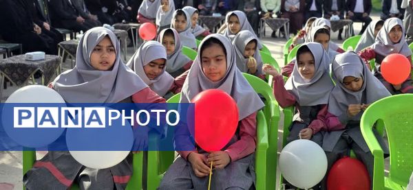 زنگ مهر و مقاومت در مدرسه هفتم تیر بافق