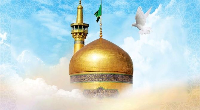 حرم رضوی مأمن دل‌های خسته و آرامگاه عاشقان