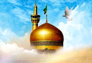 حرم رضوی مأمن دل‌های خسته و آرامگاه عاشقان