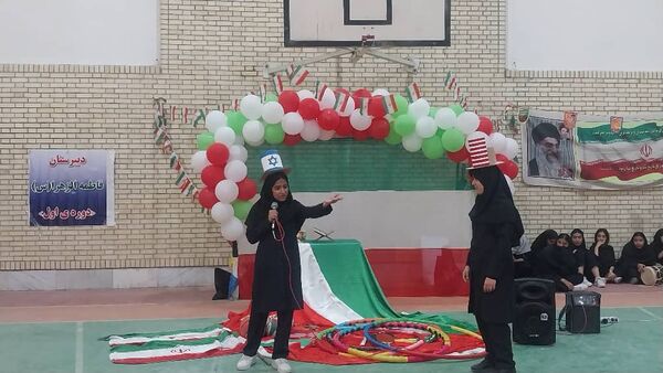 جشنواره مادر و دختر در پارسیان