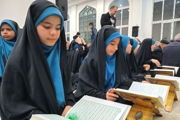 مراسم محفل انس با قرآن کریم در بهارستان‌۲
