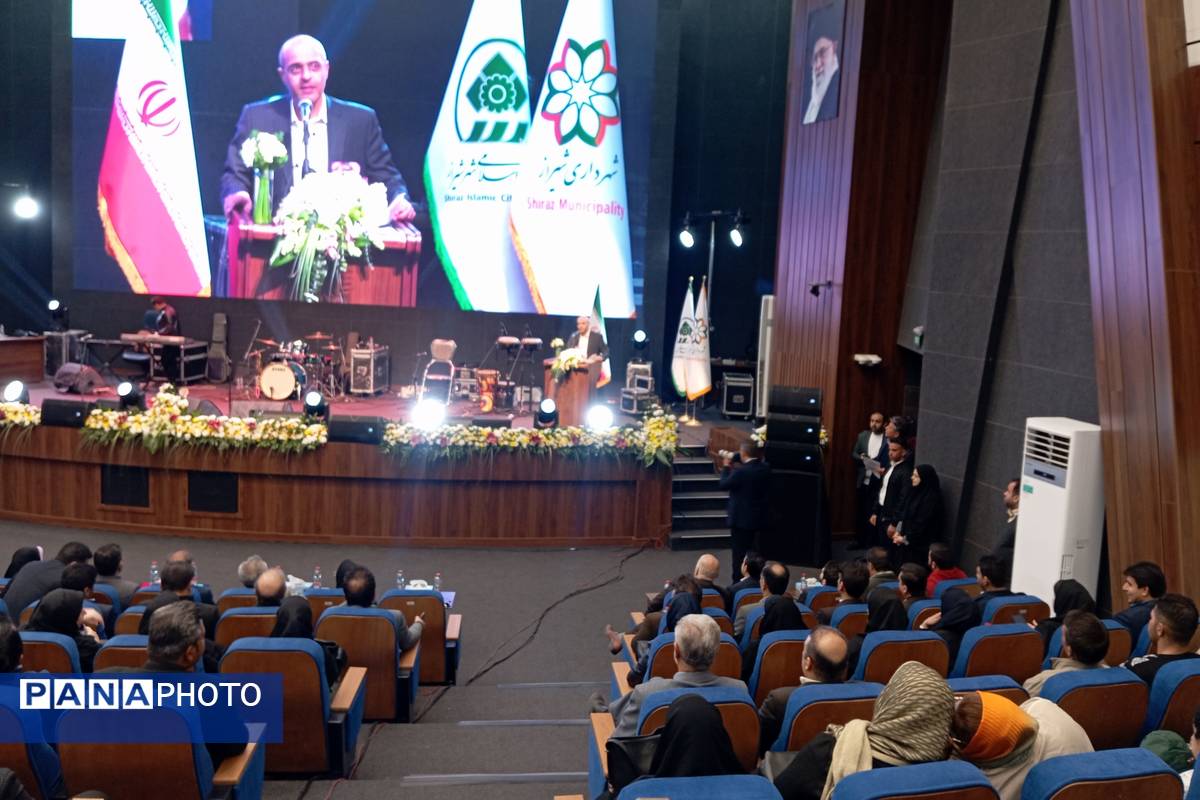 نخستین مرحله هشتمین جشنواره خوش حسابی عوارض شهری سال ۱۴۰۳