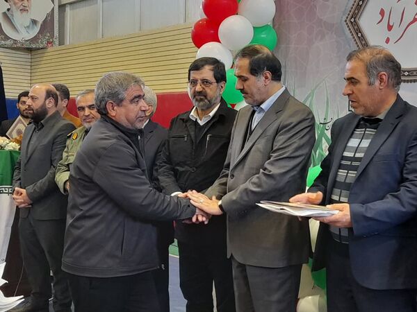 جشن نیمه شعبان در ملایر