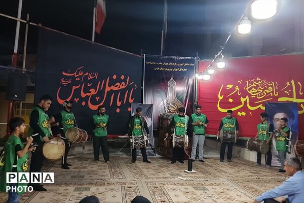 طنین عزای حسینی در اداره‌کل آموزش و پرورش فارس به میزبانی ناحیه سه شیراز
