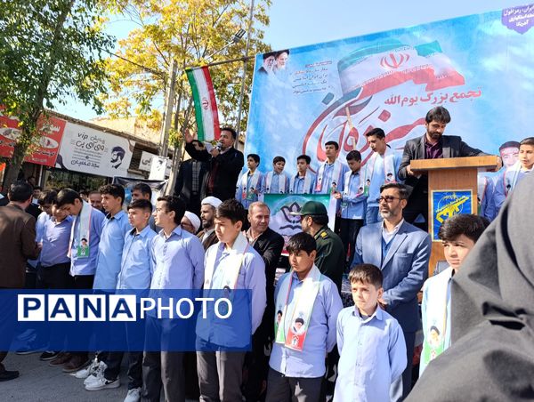 راهپیمایی روز ۱۳ آبان در شهرستان سملقان