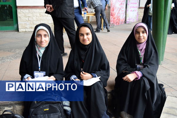 چهل و سومین دوره مسابقات قرآن، عترت و نماز دانش‌آموزی در تهران