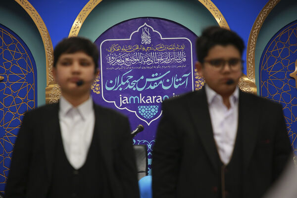 مراسم جشن ازدواج به‌مناسبت نیمه شعبان در مسجد جمکران