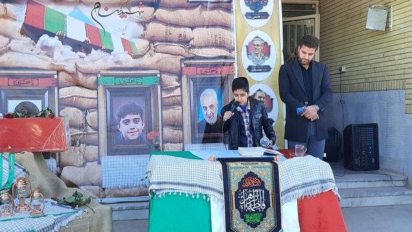 آیین استقبال از شهید گمنام در ناغان 