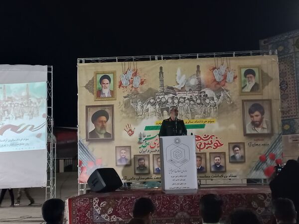 خرمشهر را خدا آزاد کرد