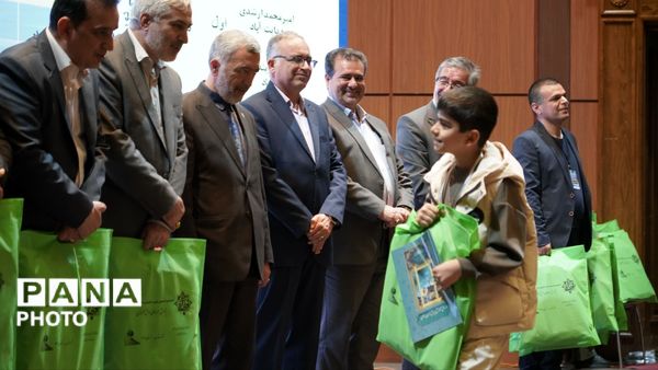 آیین اختتامیه ششمین دوره جشنواره علمی پژوهشی استان خراسان رضوی 