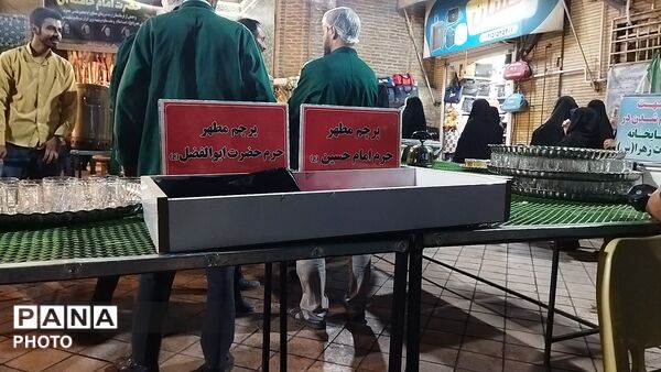 چایخانه فاطمه الزهرا در نود و نهمین شب از اجتماعات مردمی 