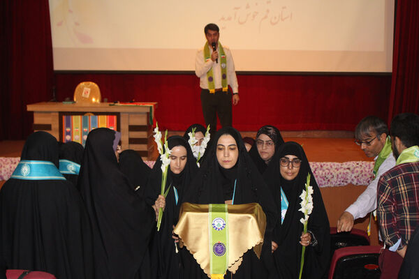 دوره تربیت مربی کاردان تشکیلات پیشتازان قم-1