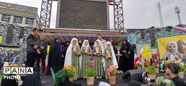 برگزاری روز دختر در میدان امام حسین(ع)