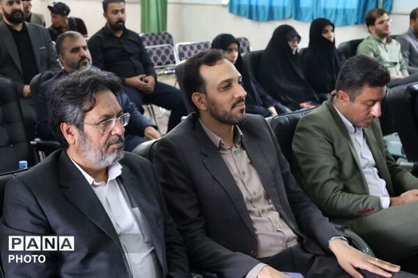 آغاز طرح ملی «شهید عجمیان» در دبستان مهدوی‌نیا