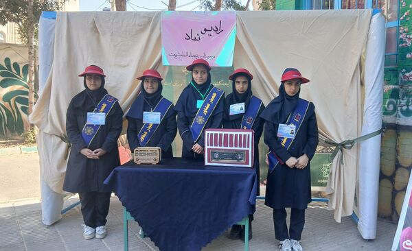 آیین بزرگداشت هفته بهداشت روان و انتخابات همیار مشاوران