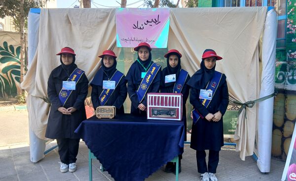 آیین بزرگداشت هفته بهداشت روان و انتخابات همیار مشاوران