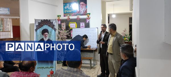 برگزاری جلسه انجمن اولیا و مربیان در دبستان هیات امنایی قرآنی مبین شیروان