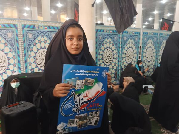 فریاد استکبار ستیزی دانش آموزان در حمایت از مظلومان