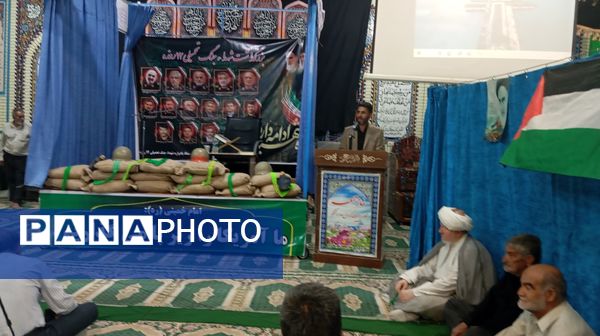 حماسه و سوگ در مسجد جامع بن