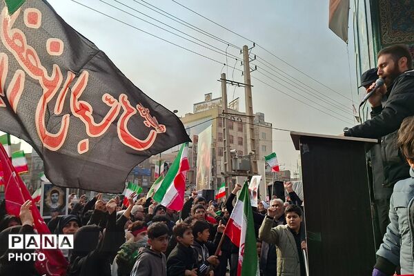بیعت مردم قرچک با سومین رهبر نظام مقدس جمهوری اسلامی ایران
