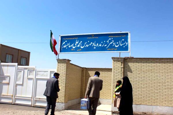 بازدید مدیر سازمان دانش‌آموزی استان و همکاران ستادی از مدارس تشکیلاتی زرند 