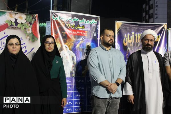 تابستانِ رؤیایی دانش‌آموزان ورامینی کلید خورد