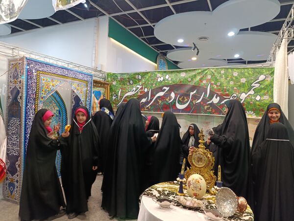 هجدهمین نمایشگاه قرآن در حرم رضوی 