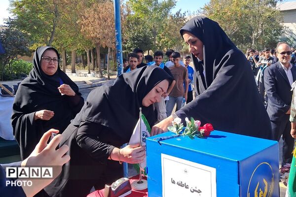 آماده‌سازی مراسم متمرکز جشن عاطفه‌ها 