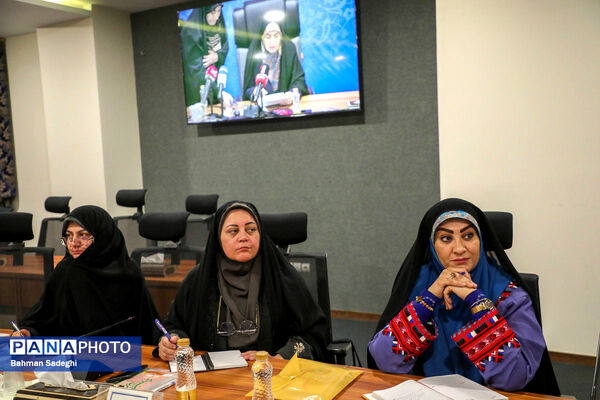  گردهمایی کارشناسان مسئول امور زنان و خانواده آموزش‌ و پرورش