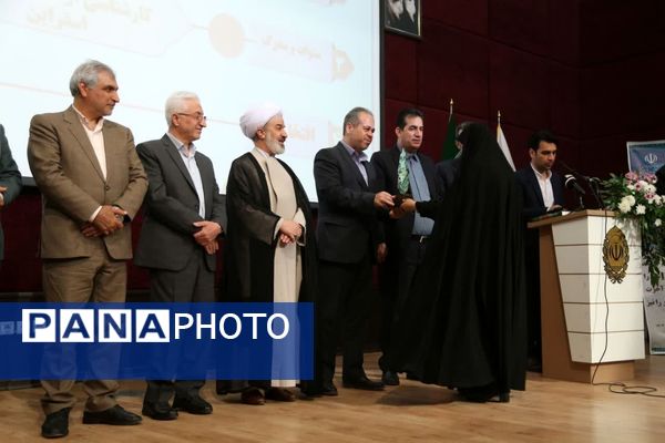 آیین تجلیل از معلمان نمونه استانی در بجنورد