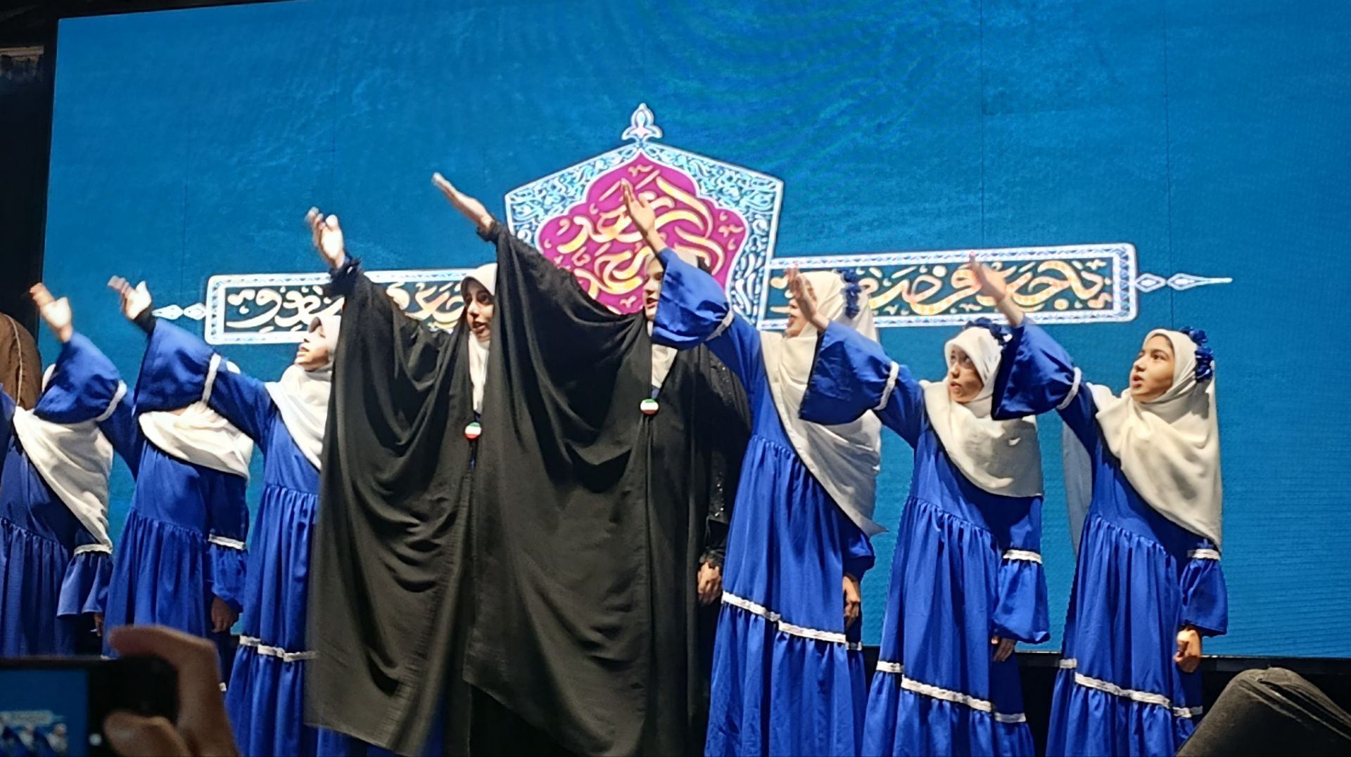 جشن میلاد پیامبر(ص) با طنین وحدت ‌و ایستادگی در فردیس