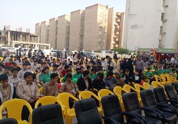 چهل‌وهفتمین سالگرد پیروزی انقلاب اسلامی در هرمزگان